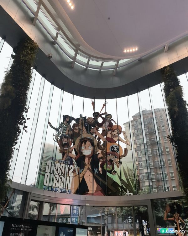 中洲灣C Future City