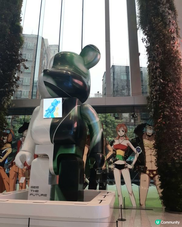 中洲灣C Future City