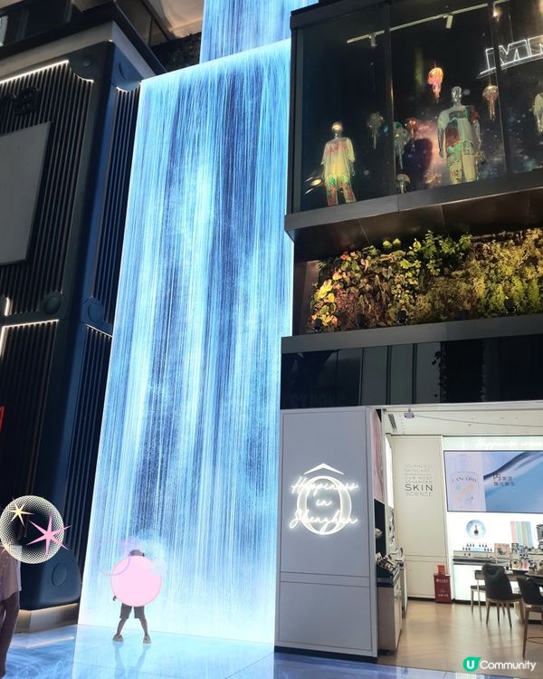 中洲灣C Future City