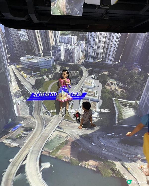 270° 沉浸式體驗展品@展城館 part I