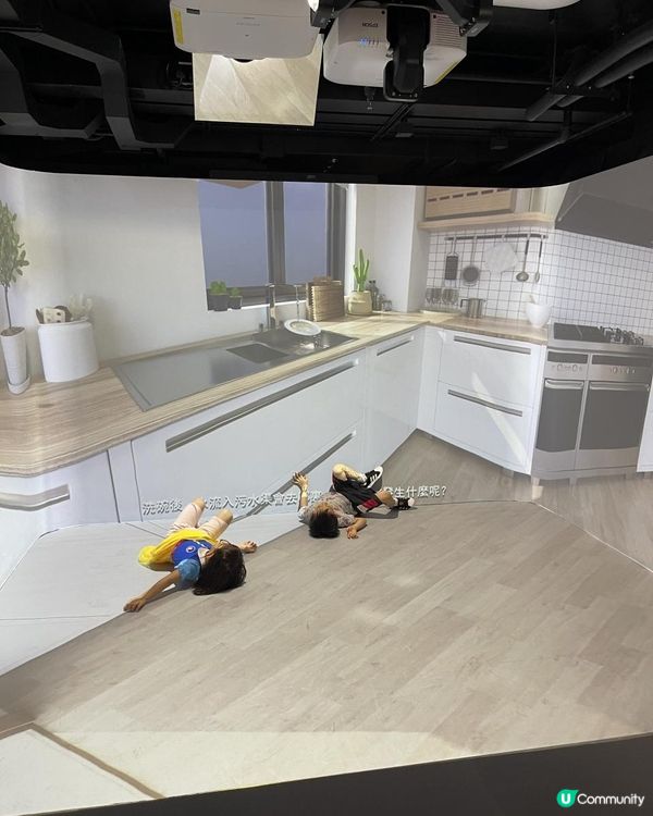 270° 沉浸式體驗展品@展城館 part I