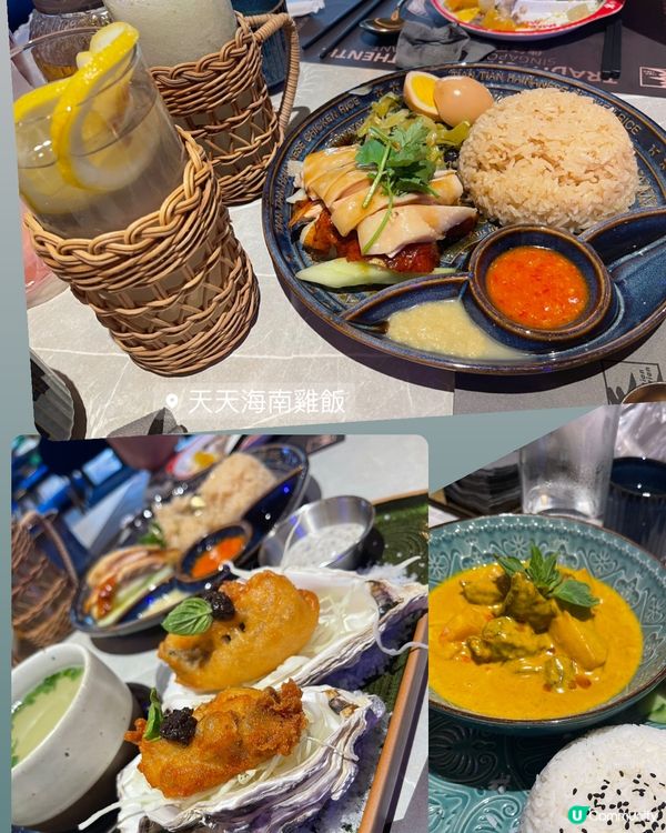 天天海南雞飯，築間幸福鍋物，beans，大丈夫食堂