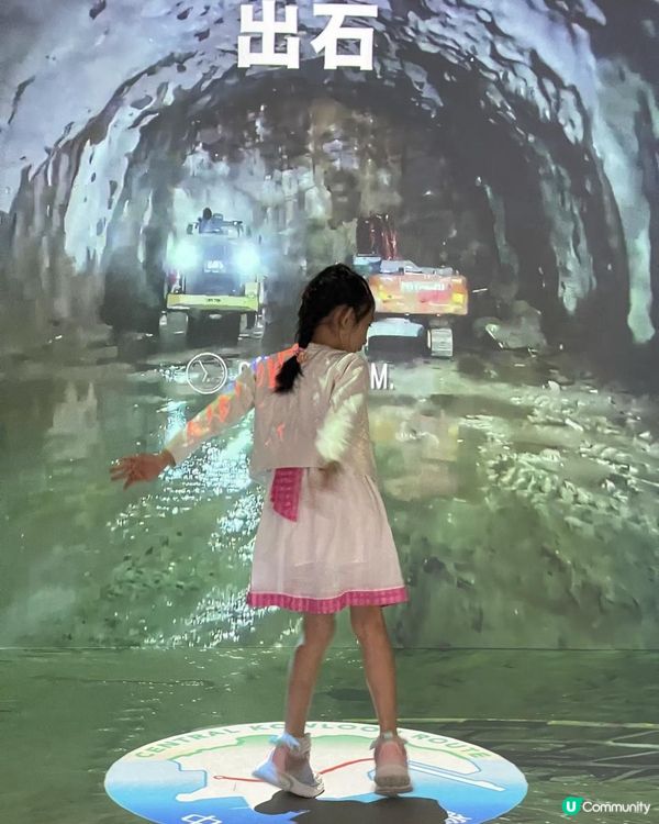 270° 沉浸式體驗展品@展城館 part II