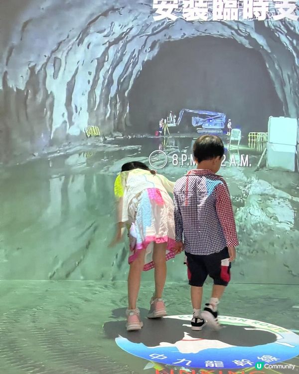 270° 沉浸式體驗展品@展城館 part II