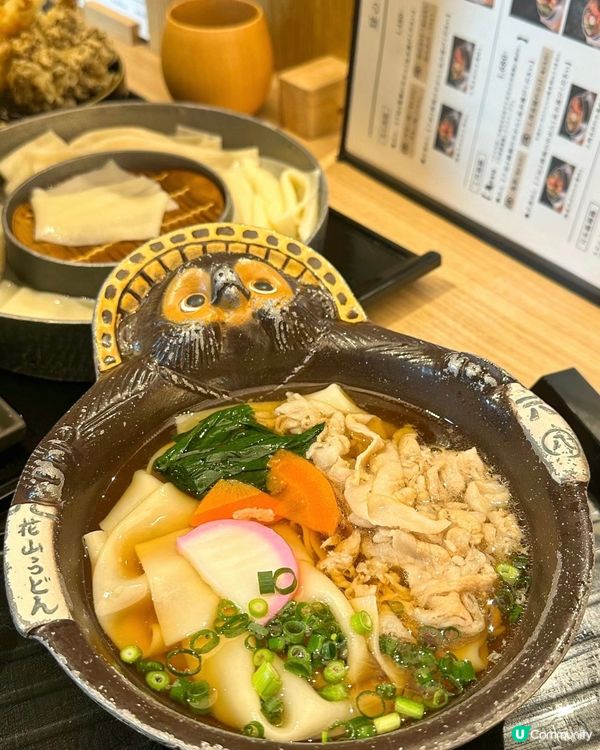 東京超火爆百年五代目花山烏冬