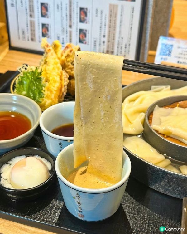 東京超火爆百年五代目花山烏冬