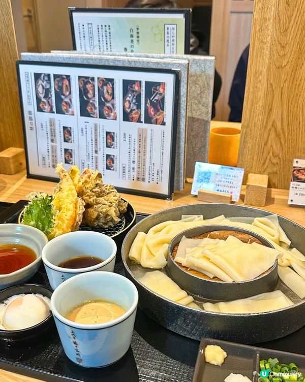 東京超火爆百年五代目花山烏冬