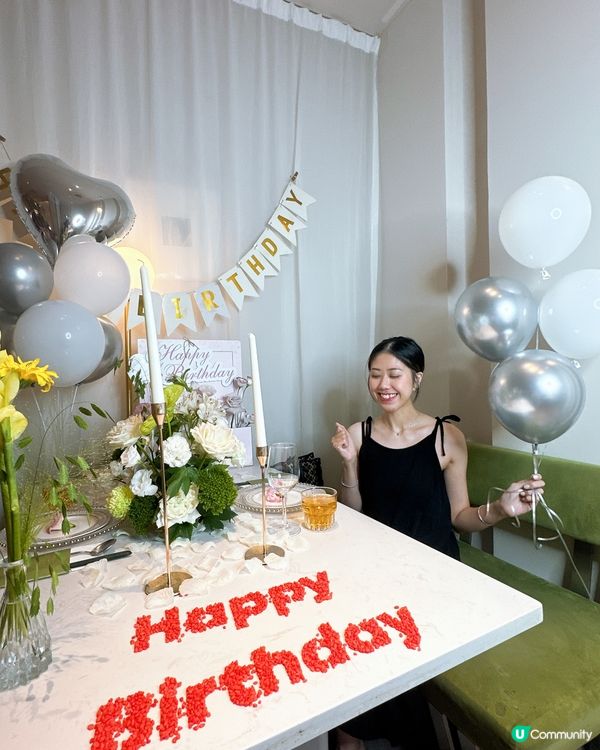 生日派對同狗狗公起室外吃個串燒放題 非常野味 