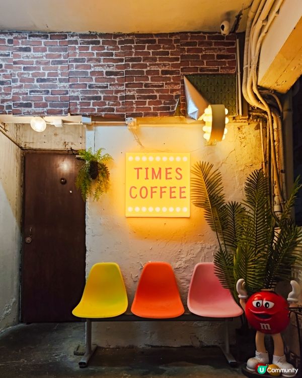 校園風台式cafe 中學回憶返晒嚟