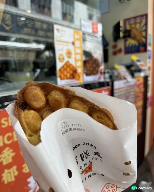 「不怕神一般的對手 只怕豬一樣的隊友」