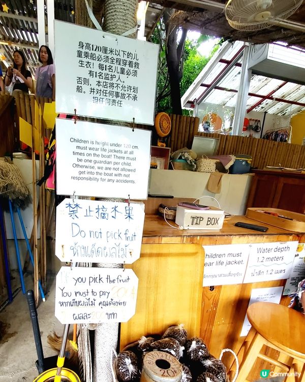 After the Rain Coffee&Gallery