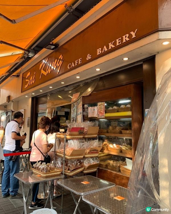 我成日都會?車入西貢然後去行下山，落下海玩水上活動或者潛水?...