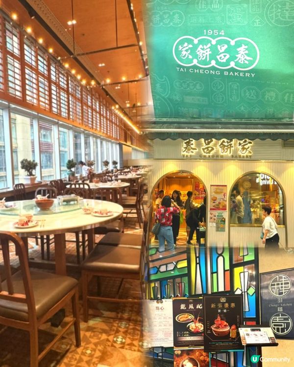 我係一個純吃貨，秉持著每日辛苦工作，要好好享受美食犒勞自己的...