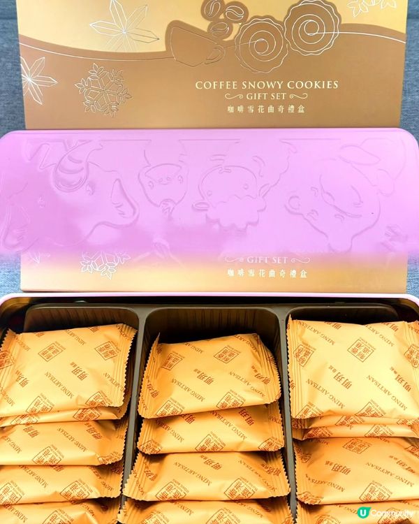 我係一個純吃貨，秉持著每日辛苦工作，要好好享受美食犒勞自己的...