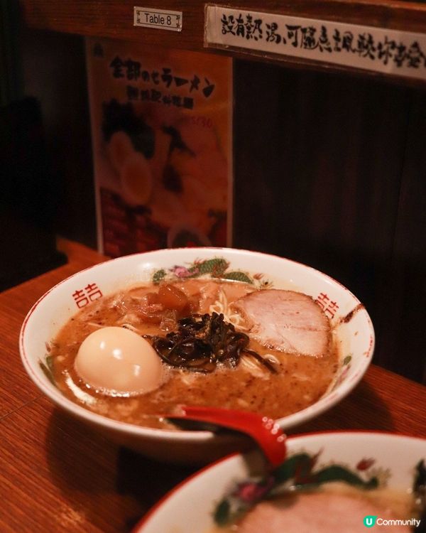 ?? 黑龍? 灣仔汕頭街29號地舖