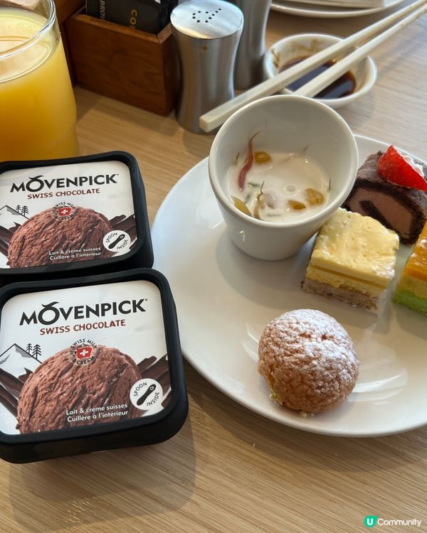 KKday買左沙田萬怡酒店MoMo Cafe買一送一假日lu...