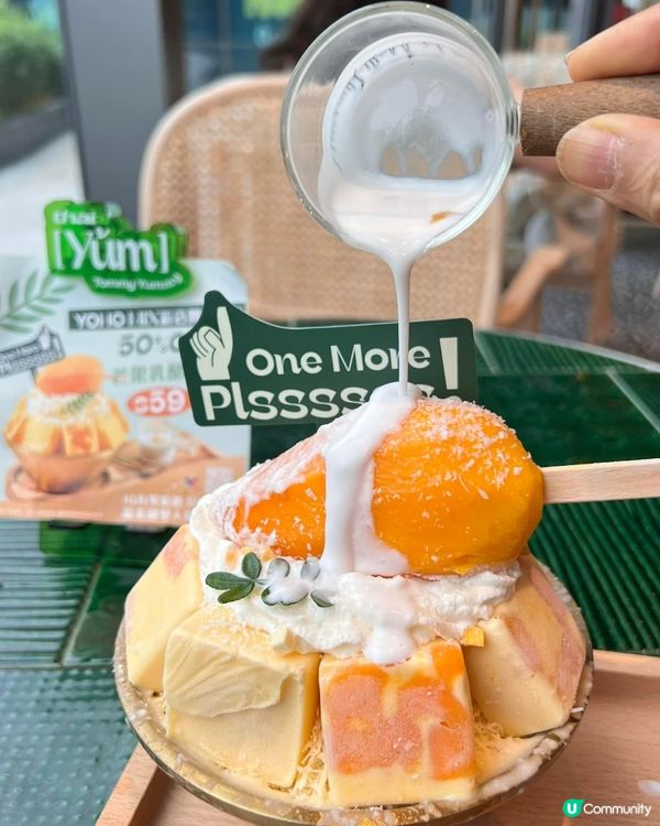 Tommy yummy呢間泰式餐廳裝修得非常吸晴，鋪面裝飾主...