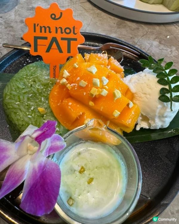 Tommy yummy呢間泰式餐廳裝修得非常吸晴，鋪面裝飾主...