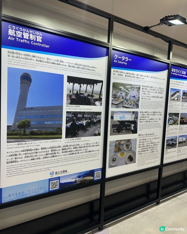 震撼！隨手可摸到日本第一架波音787機