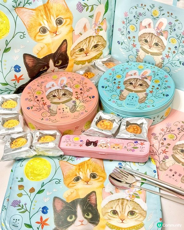 喵星人必搶！東海 x 霜田有沙 😻 秋月禮盒