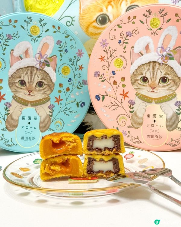 喵星人必搶！東海 x 霜田有沙 😻 秋月禮盒