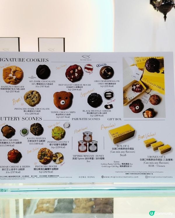 《人氣小店雙魚小姐就在尖沙咀》