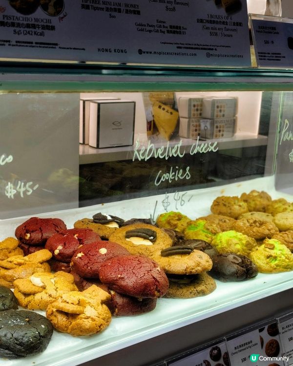 《人氣小店雙魚小姐就在尖沙咀》