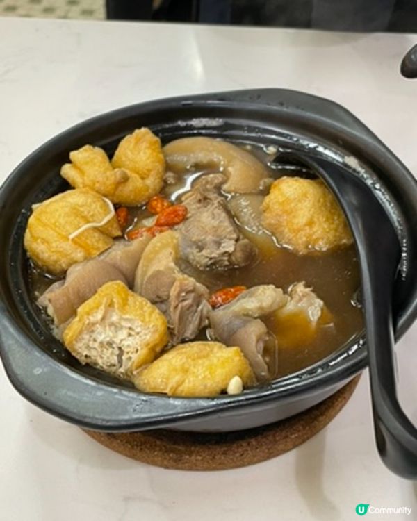 再會蘇媽·蘇媽