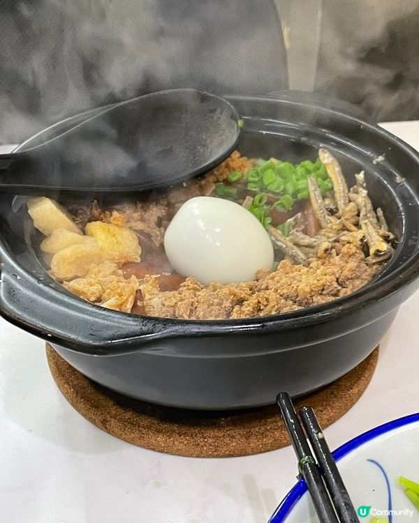 再會蘇媽·蘇媽