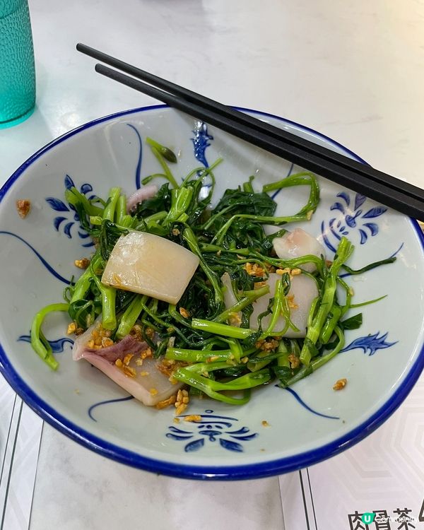 再會蘇媽·蘇媽