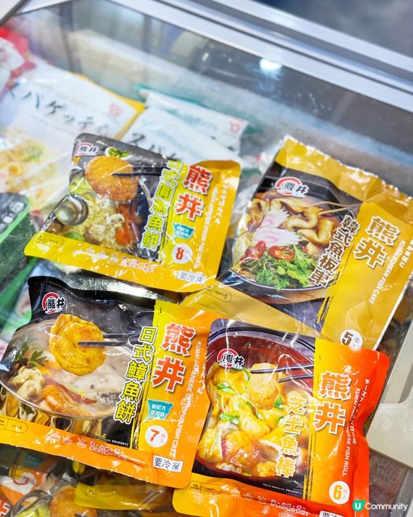 美食展直擊！超力全新craftholic購物車套裝