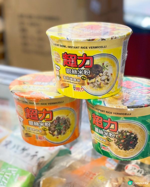 美食展直擊！超力全新craftholic購物車套裝