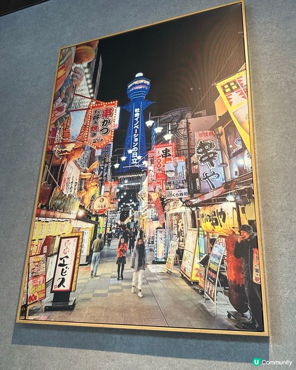 銅鑼灣高質海鮮居酒屋