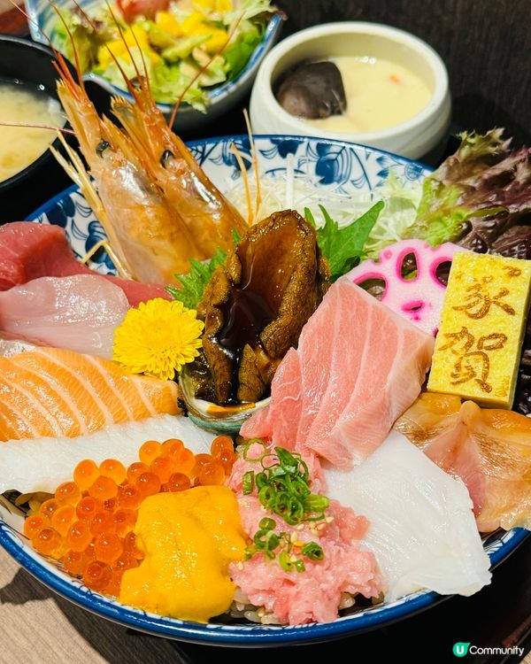 🎏家賀屋·必食特選海鮮丼🎏