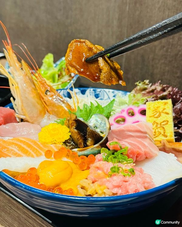 🎏家賀屋·必食特選海鮮丼🎏