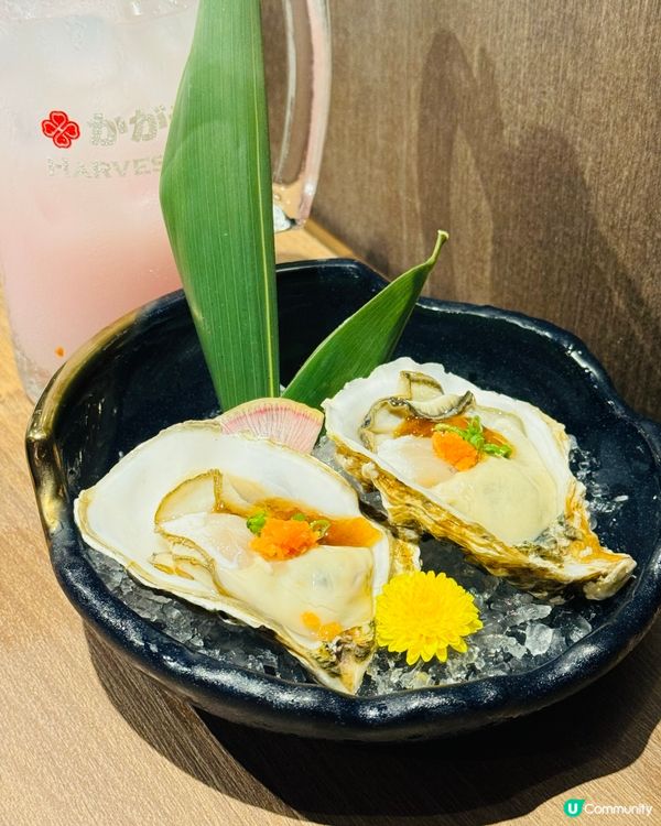 🎏家賀屋·必食特選海鮮丼🎏