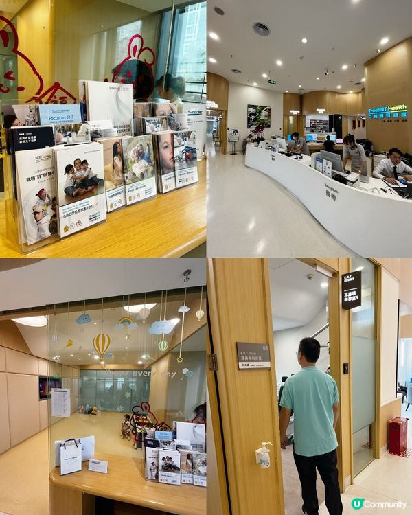 北上檢查👃🏻  💪🏻