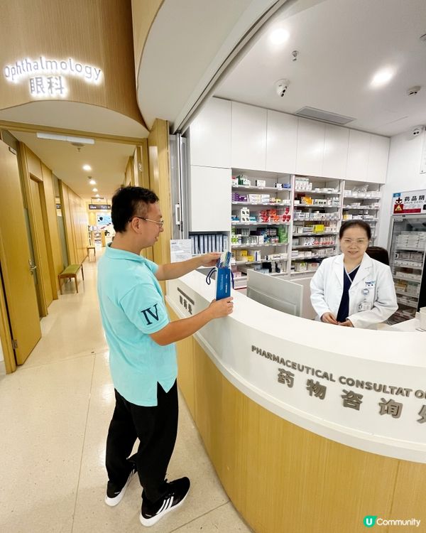 北上檢查👃🏻  💪🏻