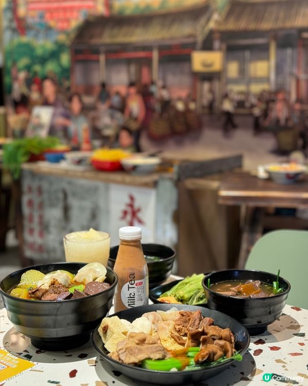 【佐敦｜裝修新式永年士多車仔麵】