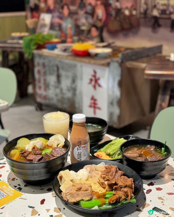 【佐敦｜裝修新式永年士多車仔麵】