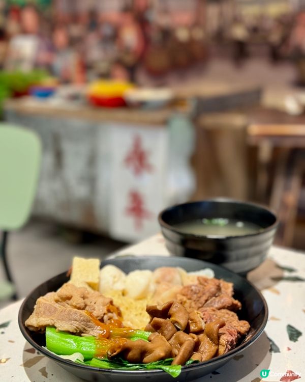 【佐敦｜裝修新式永年士多車仔麵】