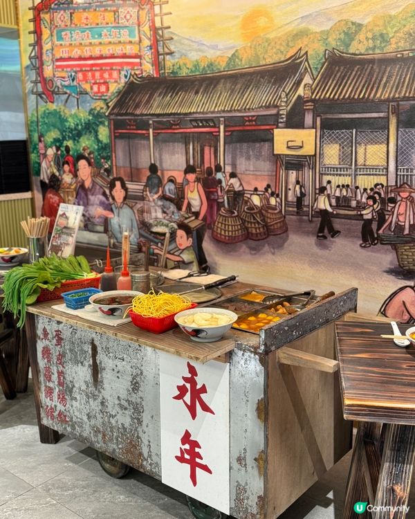 【佐敦｜裝修新式永年士多車仔麵】