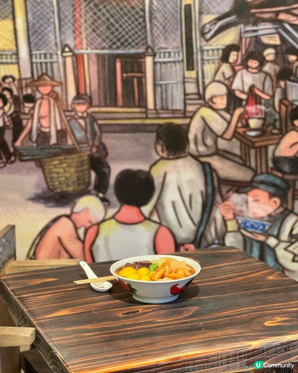 【佐敦｜裝修新式永年士多車仔麵】