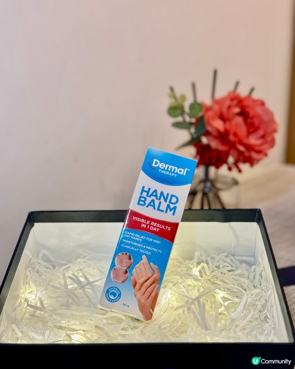 【Dermal Therapy|皇牌肌膚滋潤系列】