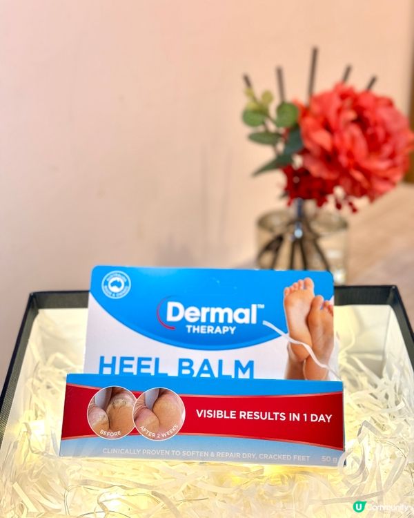 【Dermal Therapy|皇牌肌膚滋潤系列】