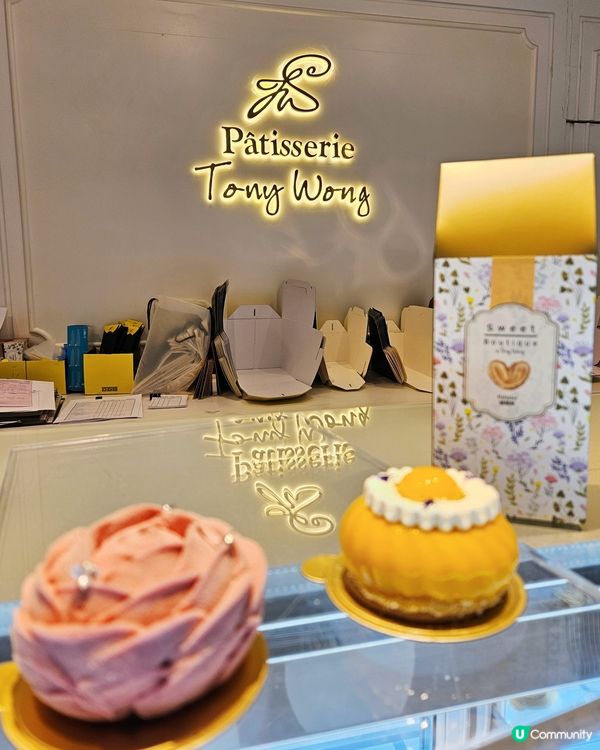 甜品控必試🍰銅鑼灣蛋糕店🤤