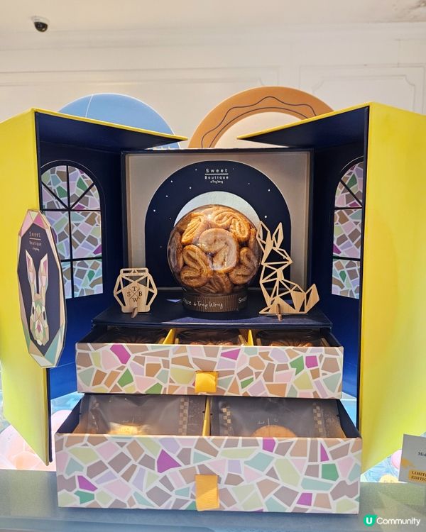 甜品控必試🍰銅鑼灣蛋糕店🤤