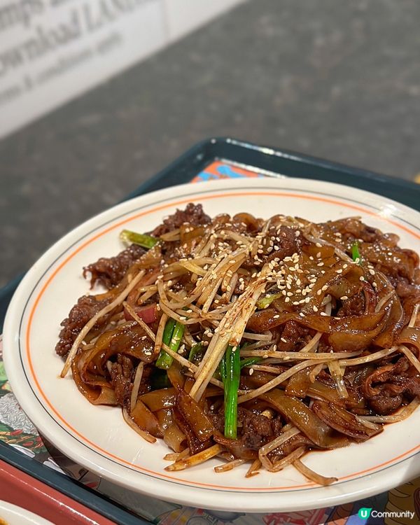 中環Basehall都有「碟頭飯」  @shopb.cct