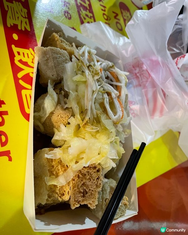 搶到平機票！飛高雄食食食😋