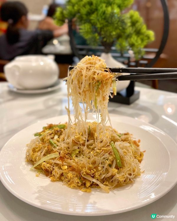 隱藏在屋苑商場的米芝蓮中菜廳🤍